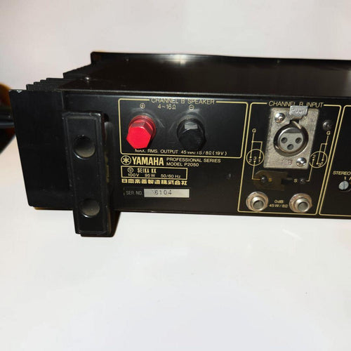 Yamaha Other P2050