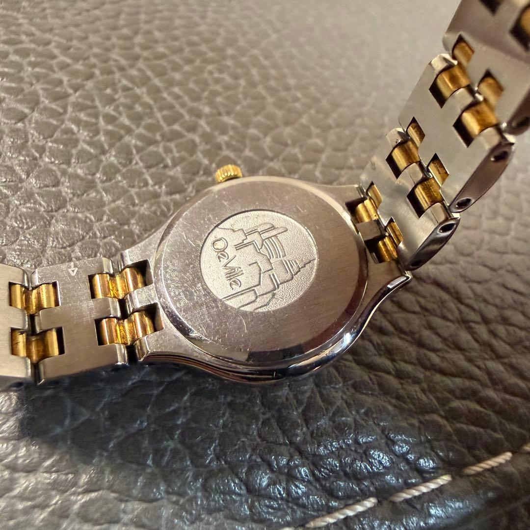 Omega Quartz Watches