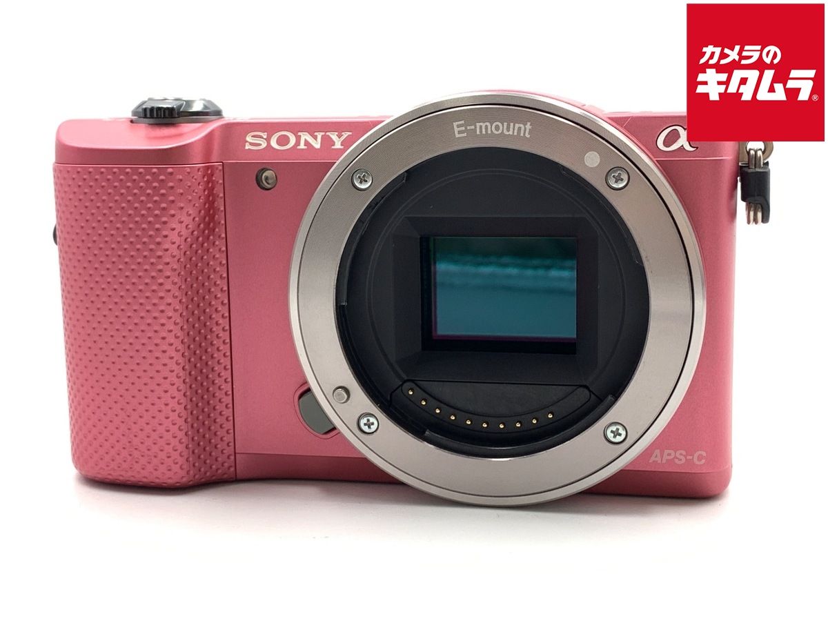 Mirrorless Interchangeable Lips 5000 [Ilce-5000]