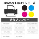 Jit Ink Ribbon Lc411Pk 4 Jit-B4114P
