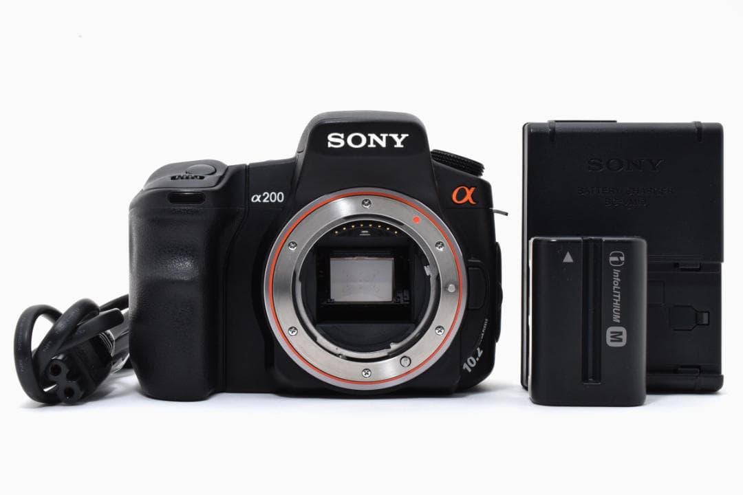Sony Digital Slr 200 Dslr-A200 33B-15