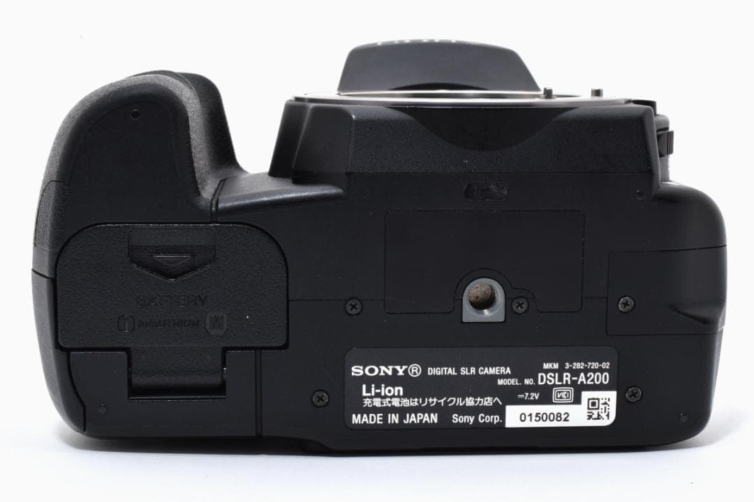 Sony Digital Slr 200 Dslr-A200 33B-15