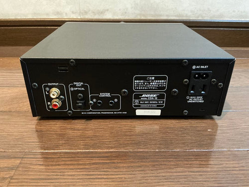 Bose Portable Cd Player