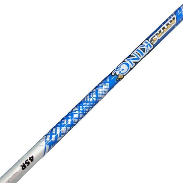 Shaft (Qi4D Attas King 4 Sr)A