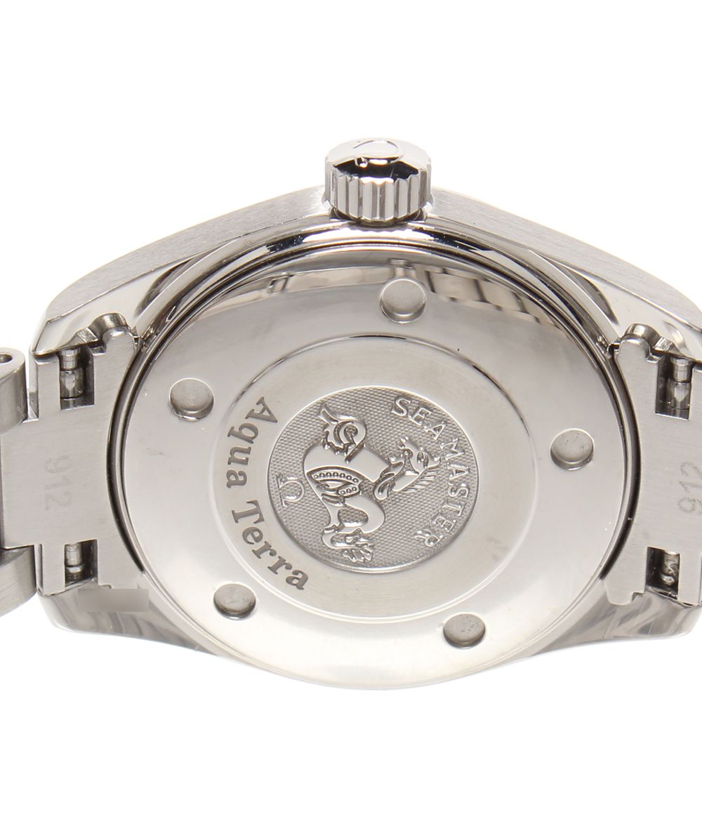 Omega Others 2577.50