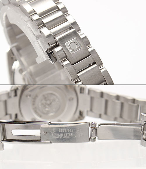 Omega Others 2577.50