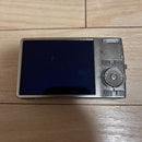 Nikon Digital Camera Coolpix S600