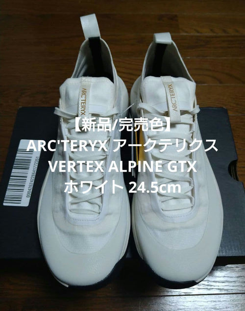 Arc'Teryx Approach Shoes Vertex Alpine Gtx Arctic Silk Dk