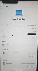 Macbook Body Pro M3 16Gb 512Gb 14Inch