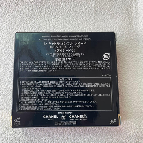 Chanel Eyeshadow Palettes 03 Tweed Fauve