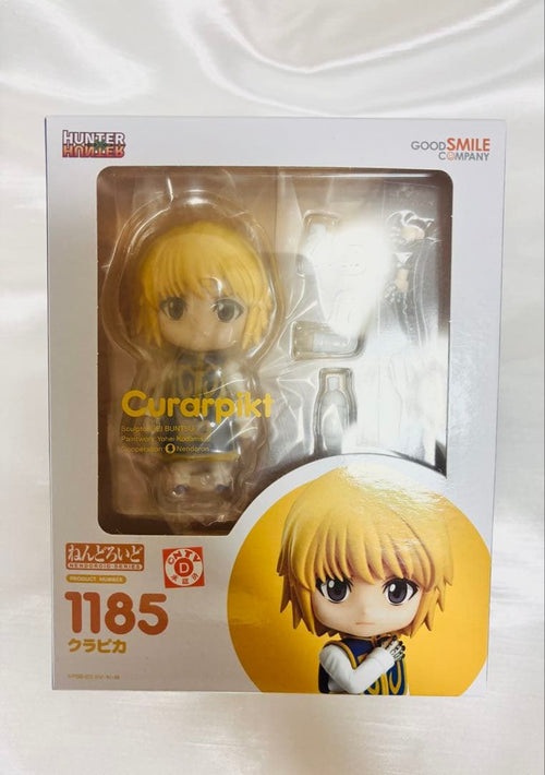 Good Smile Company Other Hunter
