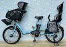 Yamaha Bicycles With Child Seats 4360 8.7 3 20
