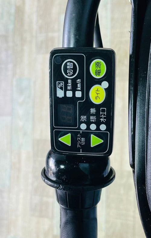 Yamaha Bicycles With Child Seats 4360 8.7 3 20