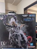 One Piece Masterlise Expiece D