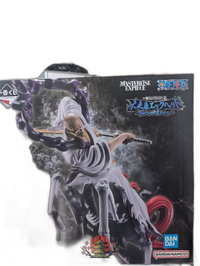 One Piece Masterlise Expiece D