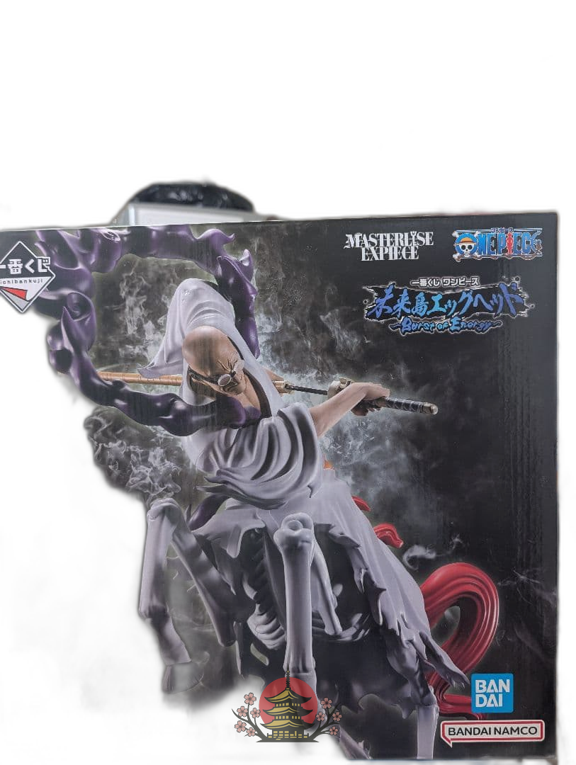 One Piece Masterlise Expiece D