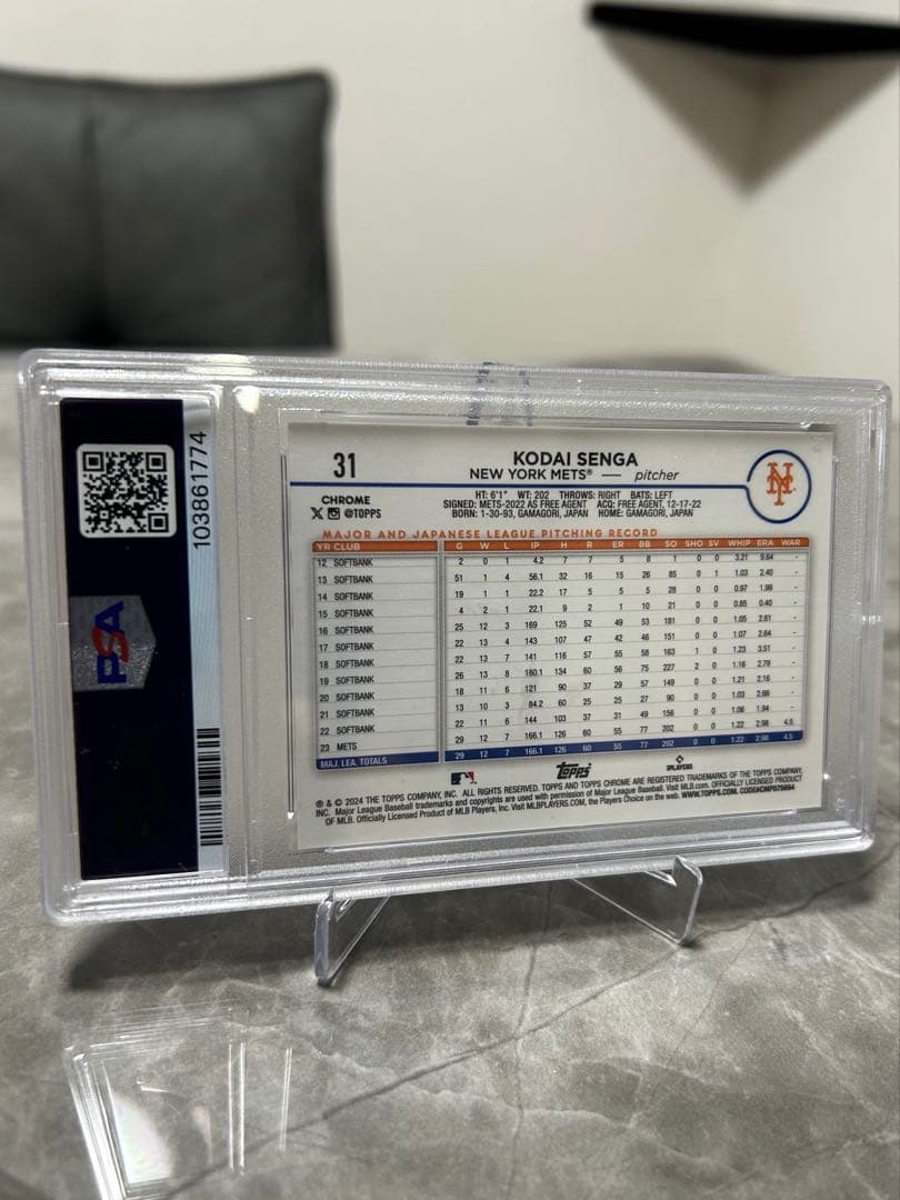 Mlb 10 1 /Psa10/ /Topps/Mlb