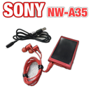 Sony Digital Audio Player Nw-A35