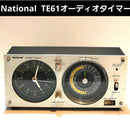 Panasonic Other National Te61