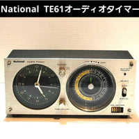 Panasonic Other National Te61