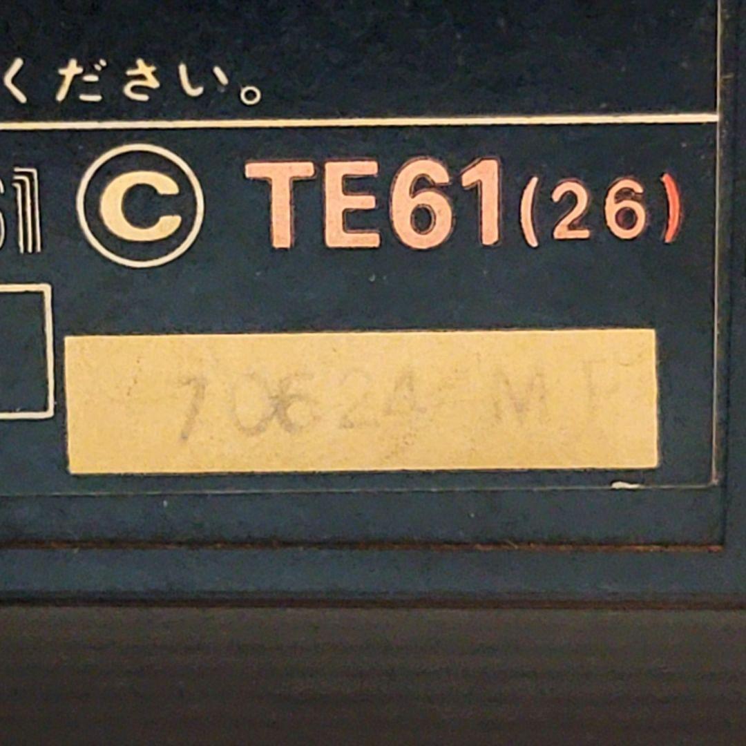 Panasonic Other National Te61