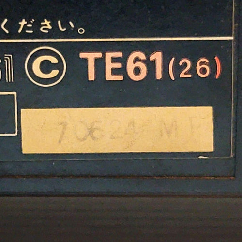 Panasonic Other National Te61