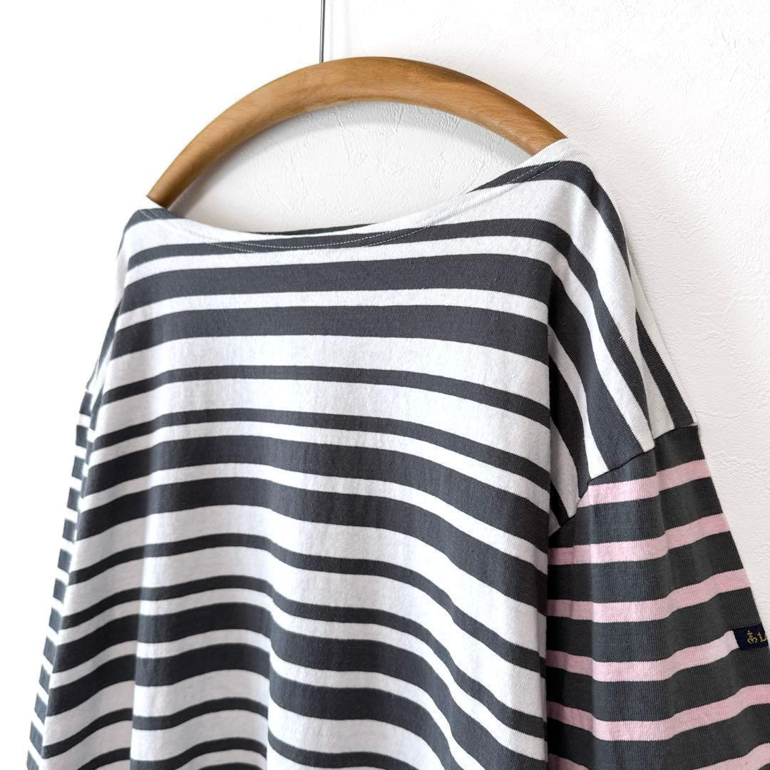 Tomorrowland Long-Sleeve Le Minor