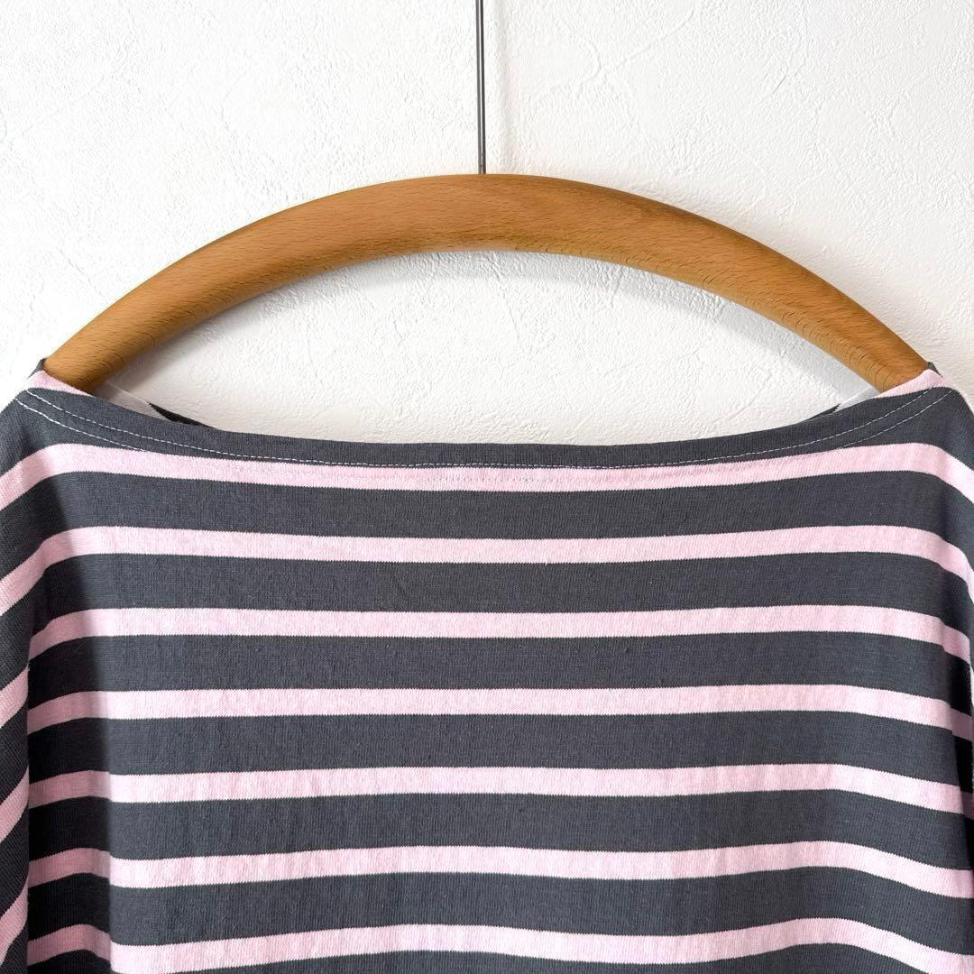 Tomorrowland Long-Sleeve Le Minor