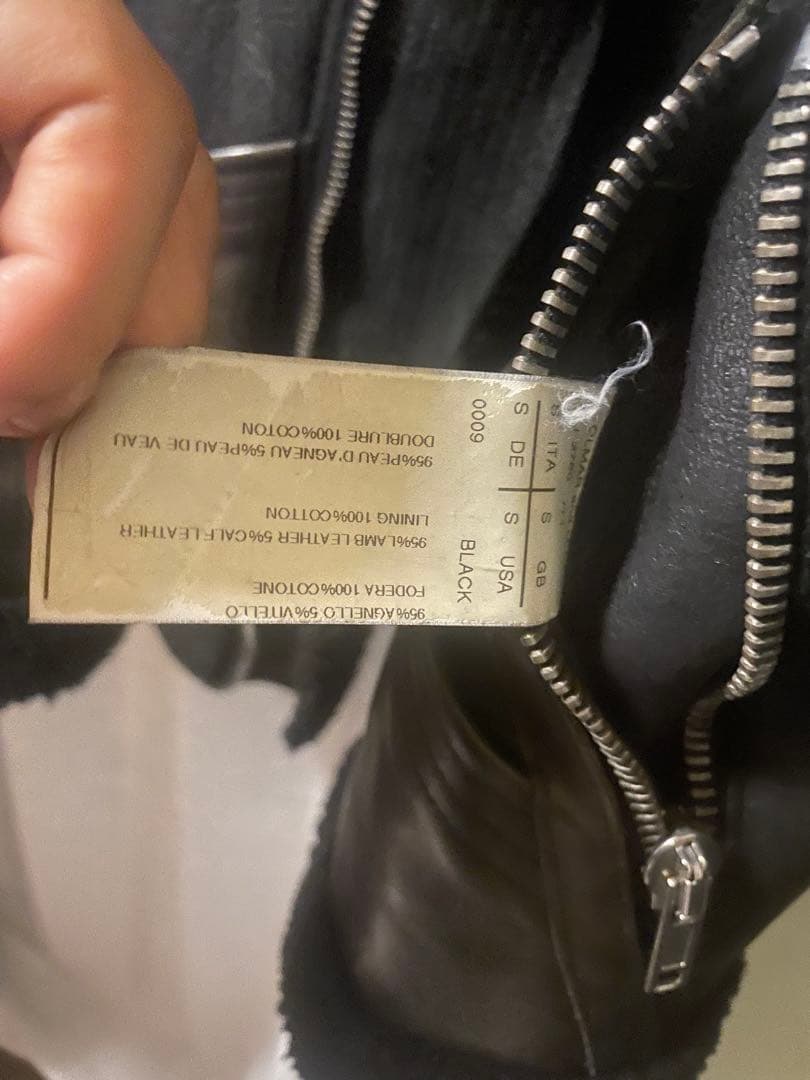 Rick Owens Other B-3