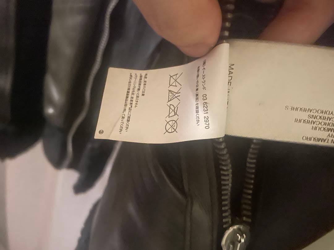Rick Owens Other B-3