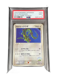 Pokemon Card Game 2004 #003 Psa9