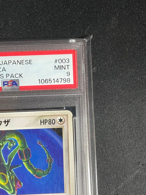 Pokemon Card Game 2004 #003 Psa9