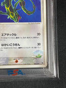 Pokemon Card Game 2004 #003 Psa9