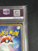 Pokemon Card Game 2004 #003 Psa9