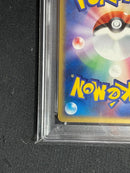 Pokemon Card Game 2004 #003 Psa9