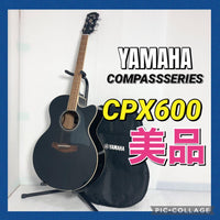 Yamaha Acoustic Guitars Cpx600