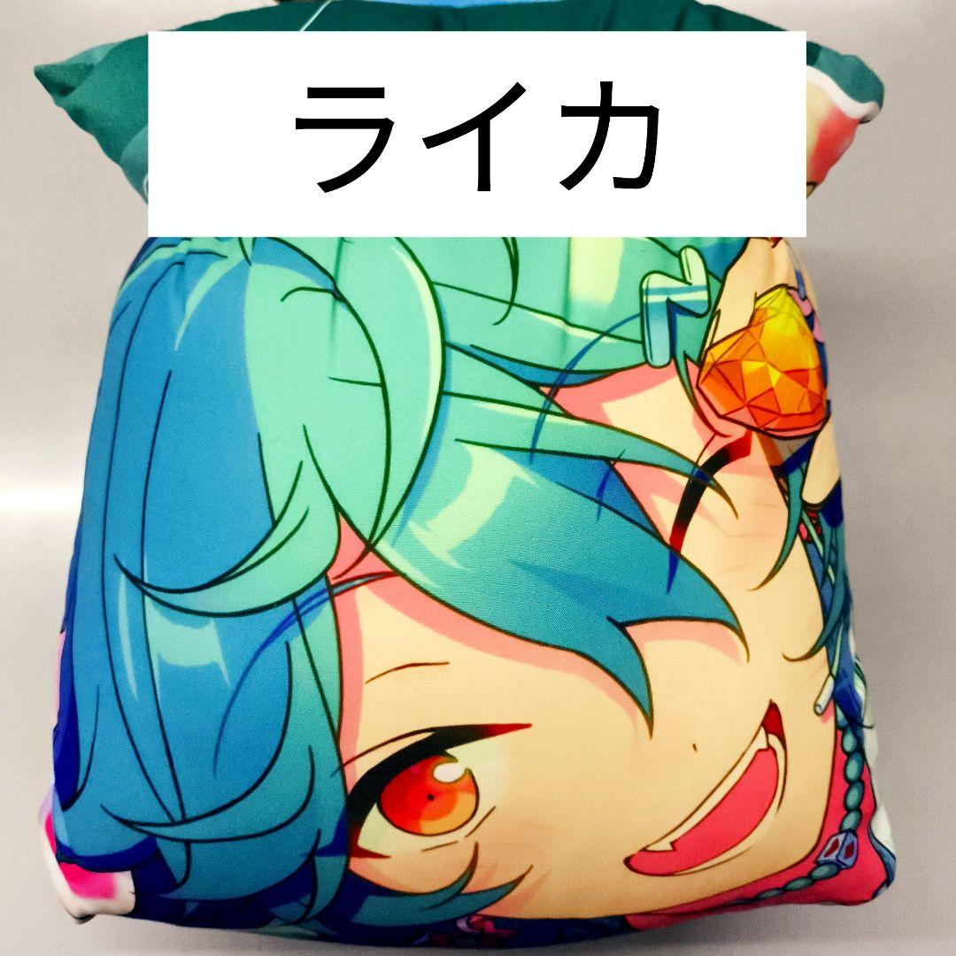Cushions, Body Pillows Blankets Gigo