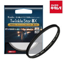 Others 62S Pro1D R- 8X(W)