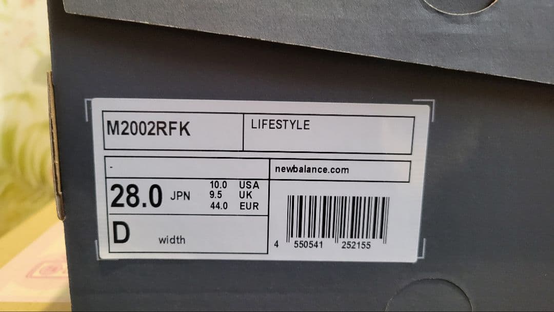New Balance Sneakers M2002 Nb