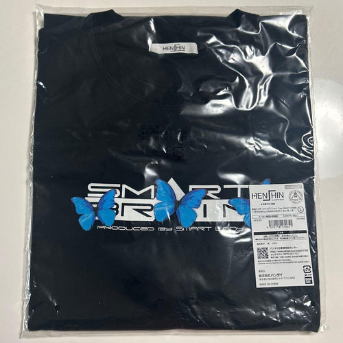 Premium Bandai Kamen Rider T Type-Smart Brain