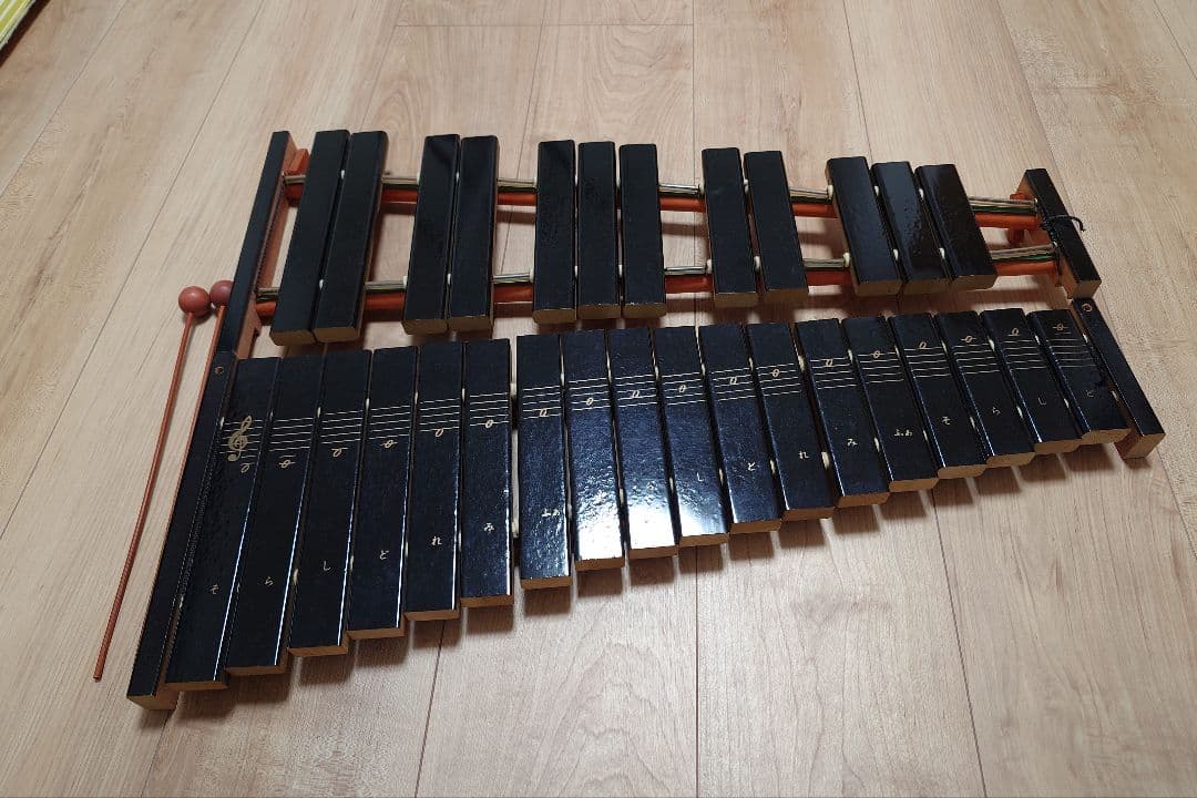 Yamaha Xylophones No.185