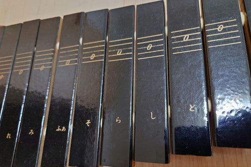 Yamaha Xylophones No.185