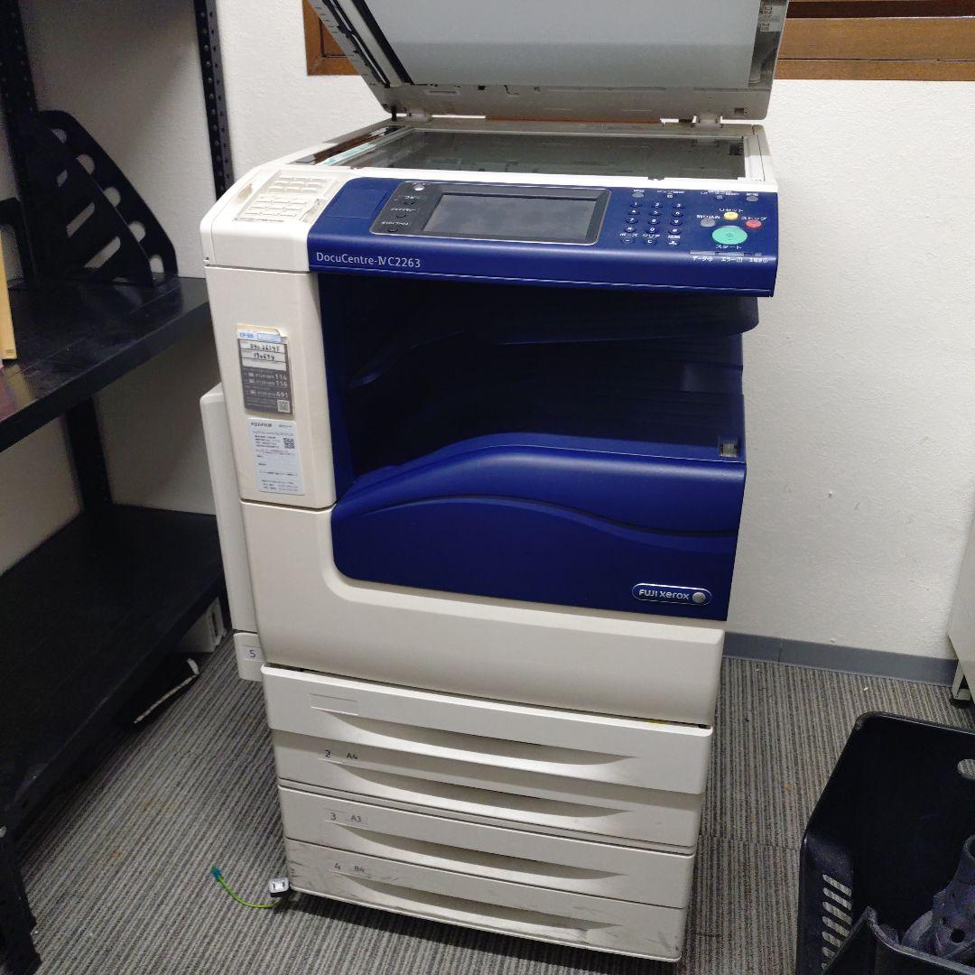Fujifilm [Printer] Fuji Xerox Other Docucentre Iv C2263