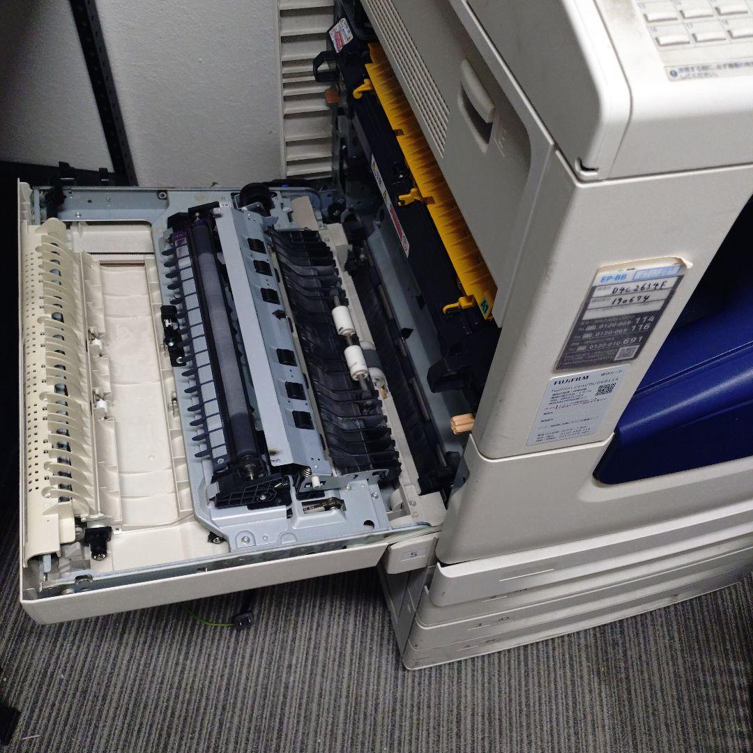 Fujifilm [Printer] Fuji Xerox Other Docucentre Iv C2263