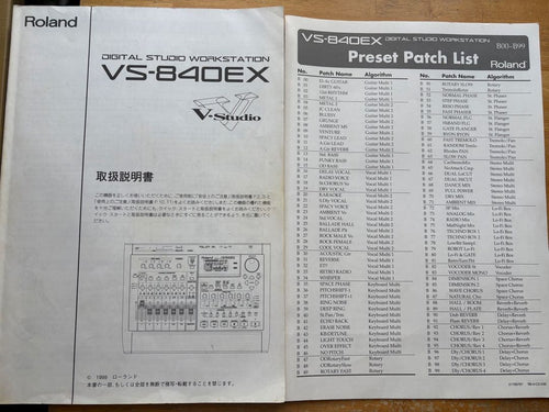 Roland Multitrack Recorders Vs-840Ex