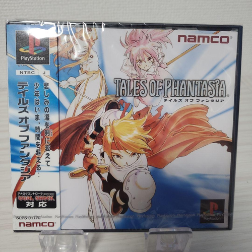 Bandai Namco Entertainment Soft Ps1