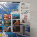 Bandai Namco Entertainment Soft Ps1