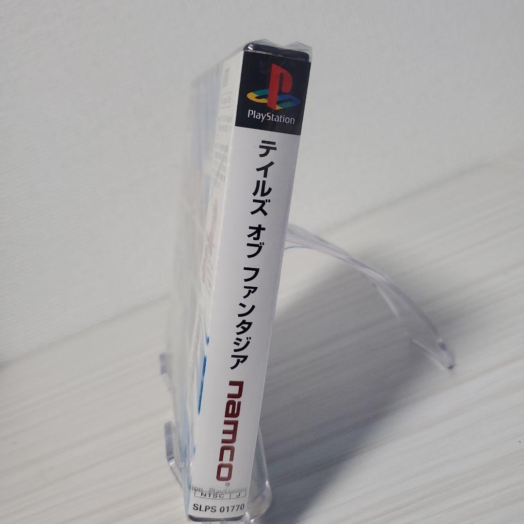 Bandai Namco Entertainment Soft Ps1