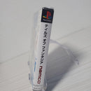 Bandai Namco Entertainment Soft Ps1