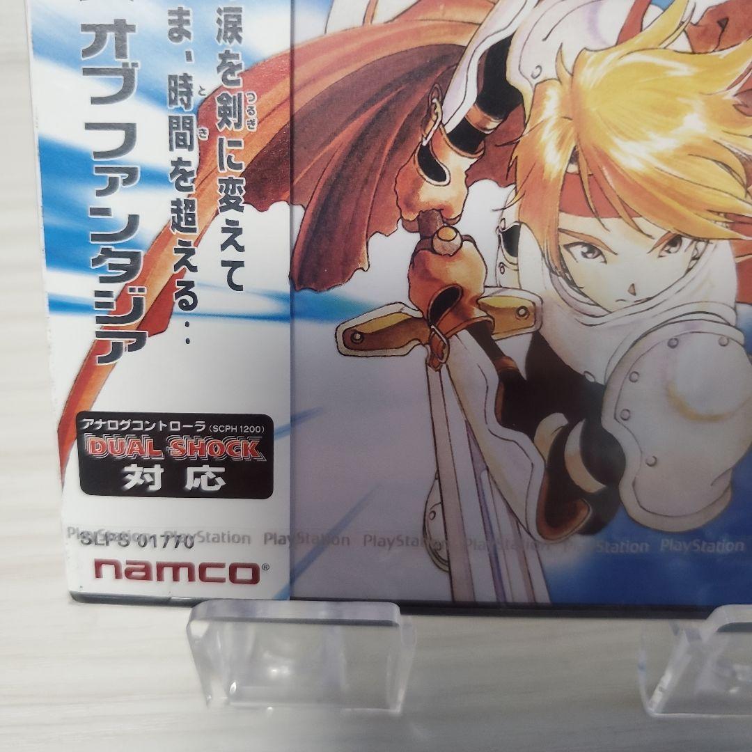 Bandai Namco Entertainment Soft Ps1